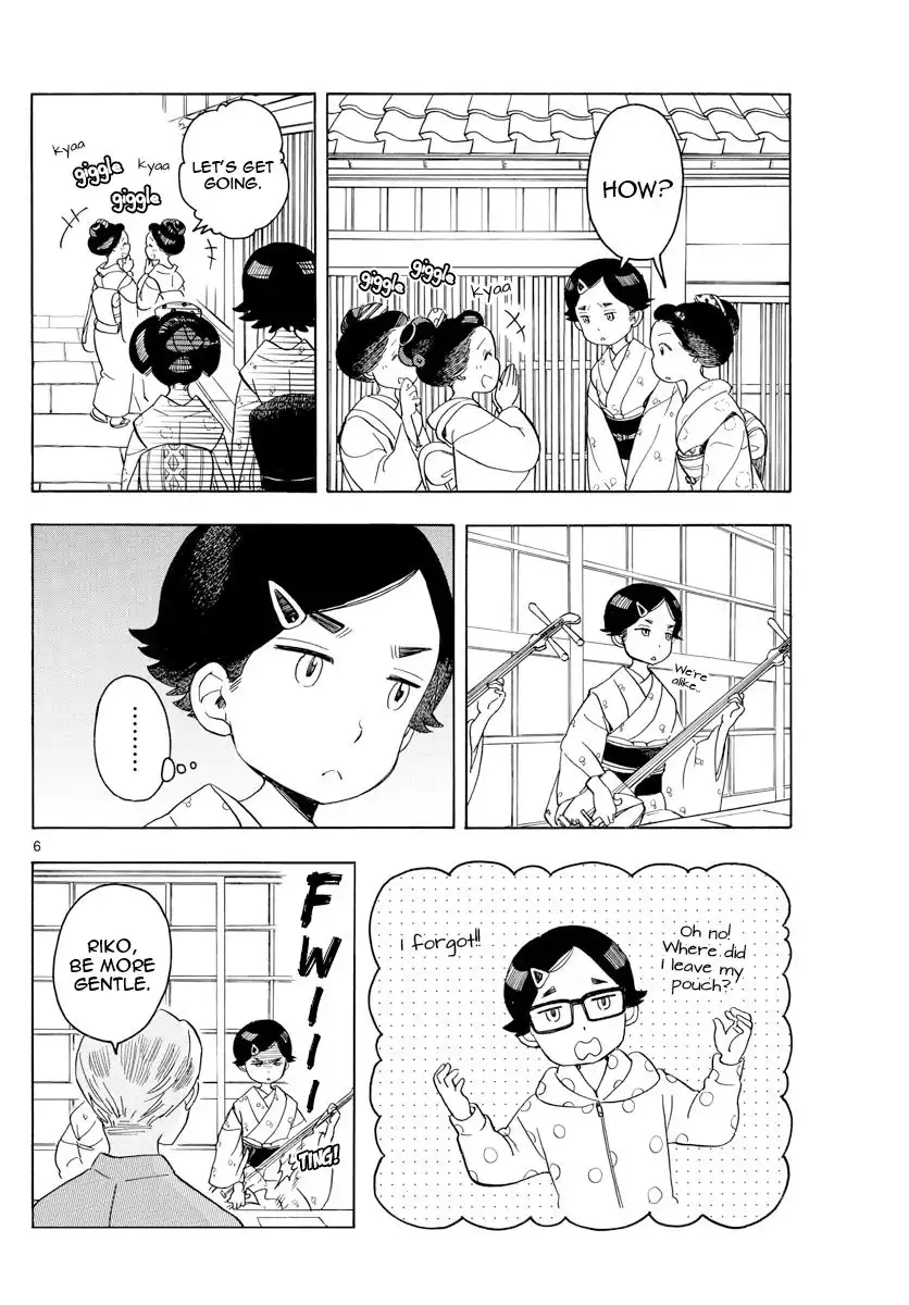 Maiko-san Chi no Makanai-san Chapter 121 6